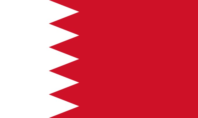 Bahrain Flag